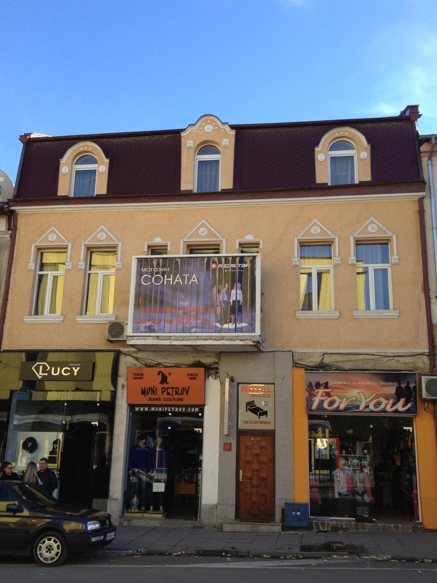 Rooms Sonata Kjustendil Exterior foto