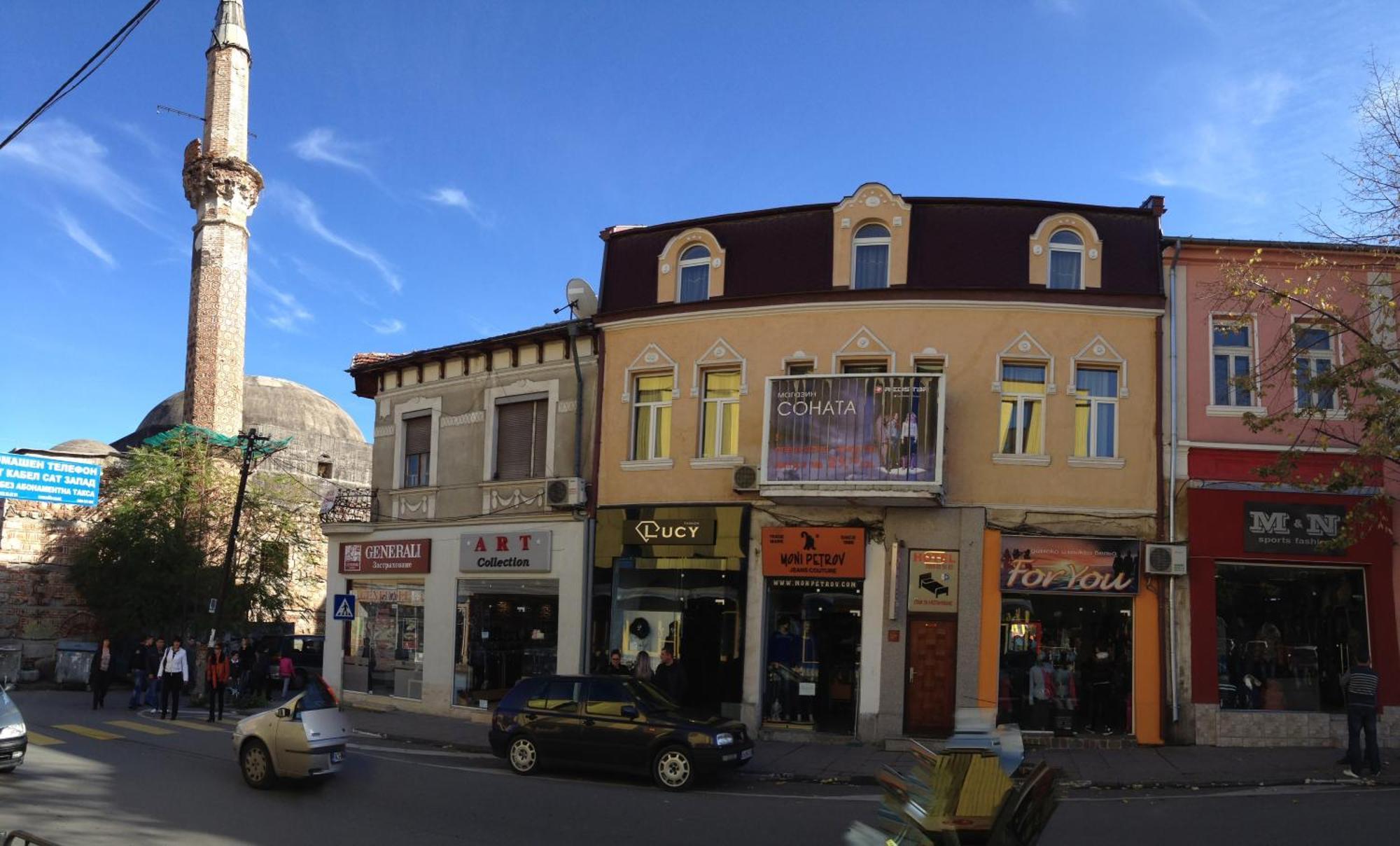 Rooms Sonata Kjustendil Exterior foto